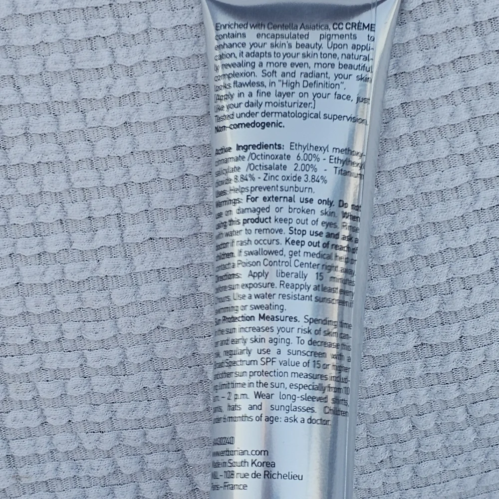 Erborian Korean Skin Therapy CC Cream Caramel – tinted color corrector SPF 1.5oz